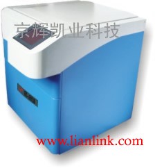 高速冷冻离心机 